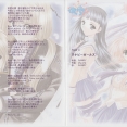 Studio e・go! Vocal Collection Vol.4 Studio e.go! Vocal Collection Vol 4 (STEG-03025) : VA : Free